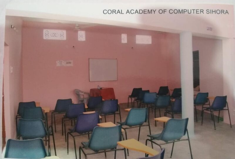 Spacious, disciplined classrooms