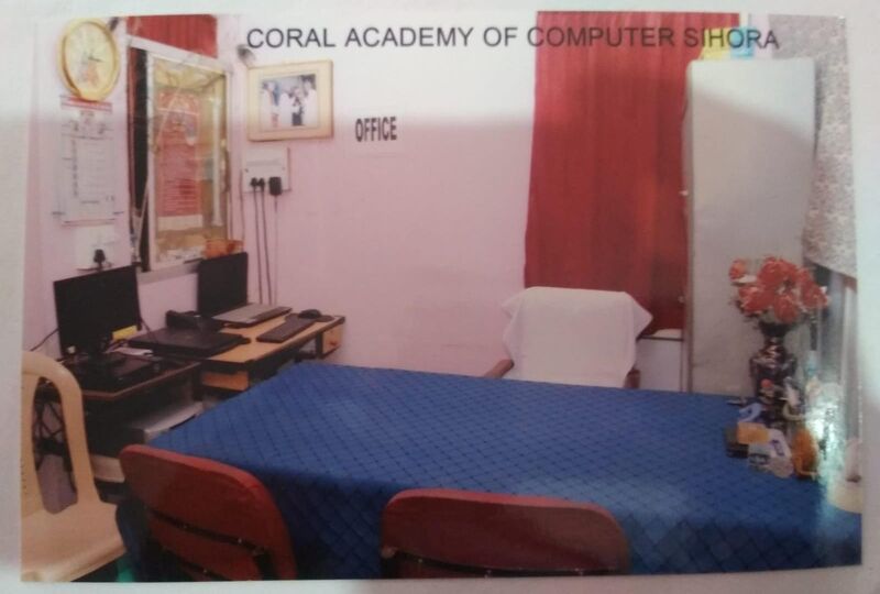 The administrative office