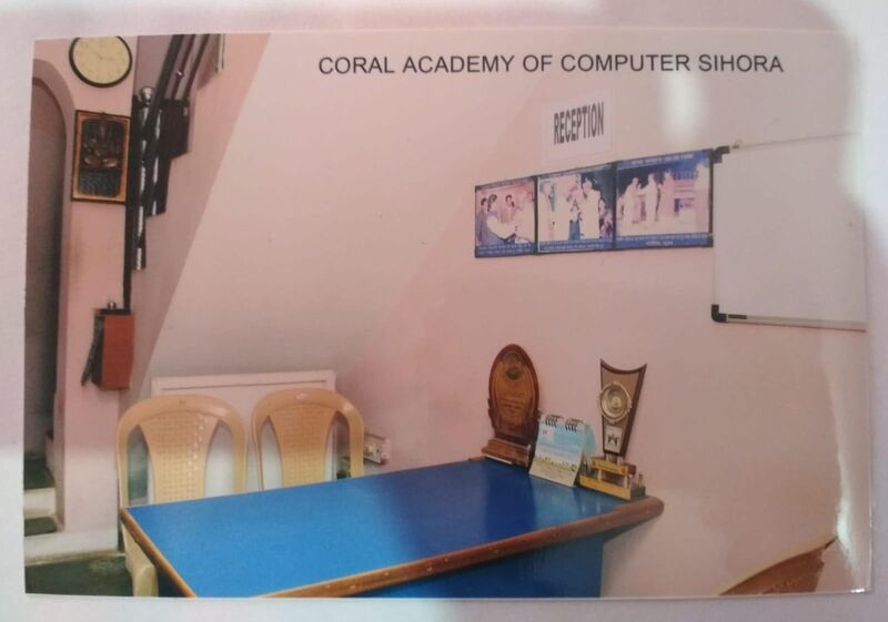 Reception — where students and parents are welcomed